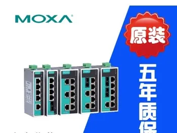 

MOXA EDS-205A 5-port industrial Ethernet switch original genuine special spot