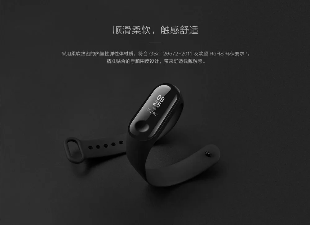 Браслет Xiaomi для Miband 3/4 спортивный ремешок часы силиконовый ремешок для mi band 3 4 NFC браслет Miband4 NFC ремешок