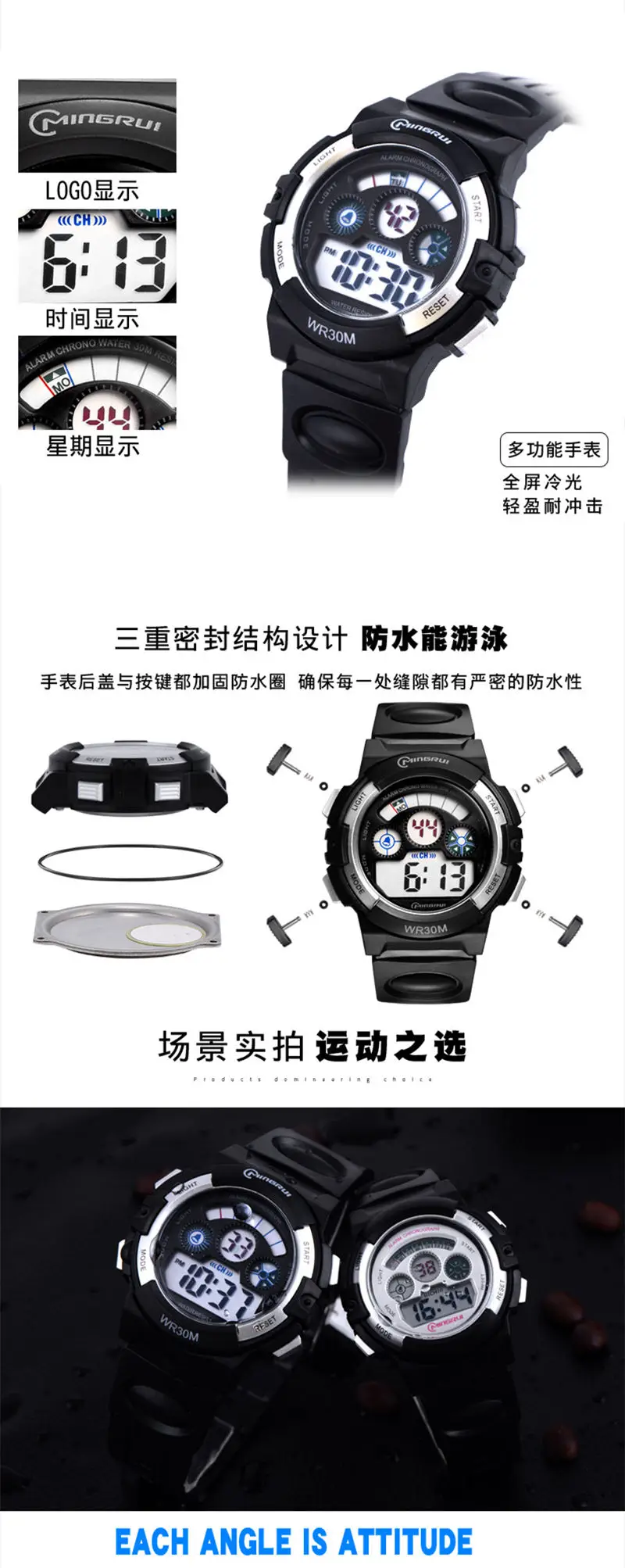 MingRui Многофункциональный наружный человек часы светодиодный цифровой электроники наручные часы подростков мальчик водонепроницаемый студенческие спортивные часы