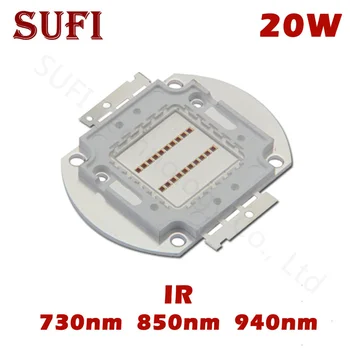 

High Power LED Chip IR 730Nm 850Nm 940Nm Infrared 20W Emitter Light Lamp LED Beads Radiation Bulb Laser Night Vision Camera