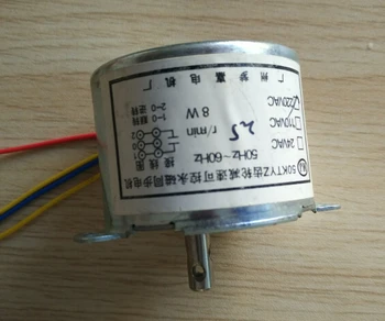 

220V 8W Permanent Magnet Synchronous Motor 2.5 RPM Torque 5.7kg.cm 50KTYZ