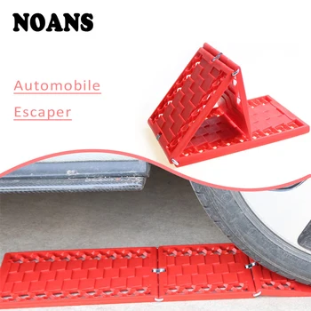 

NOANS Car Tires Grip Track Mats Foldable Bailout Plate For Toyota Coralla CHR Yaris Jeep Renegade wrangler BMW F30 F10 E30 F20 M