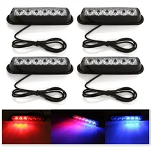 4 шт* 6 светодиодный аварийный светильник вспышка-стробоскоп для автомобиля светильник тире полиция вспышка-стробоскоп для Предупреждение 3 мигающий туман светильник s красный сине-белые желтого цвета