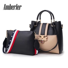 Amberler, роскошные дизайнерские женские Сумки из искусственной кожи, модная вместительная женская сумка через плечо, комплект из 2 предметов, сумки через плечо