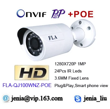  720P POE IP Bullet Camera HD Mini IR Waterproof IP66 CCTV Security video Surveillance onvif Camaras p2p cloud phone view online 