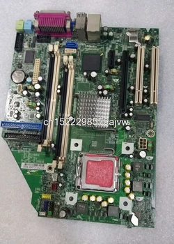 

DX7600 SFF The mainboard SP#. 381028-001