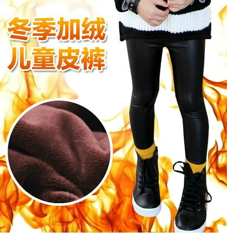 Детские зимние штаны с рисунками для девочек, кожаная Штаны зимняя одежда теплые леггинсы Низкая цена Распродажа Китай горячая Распродажа одежды