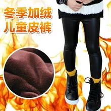 Детские зимние штаны с рисунками для девочек, кожаная Штаны зимняя одежда теплые леггинсы Низкая цена Распродажа Китай горячая Распродажа одежды