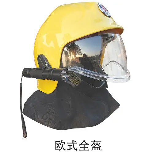hean firefighting equipment European fire helmet European tyre