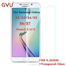 Premium 0.26mm Tempered Glass Film Explosion Proof Screen Protector For Samsung Galaxy S2 S3 S4 S5 S6 S7 Note 2 3 4 5 Film