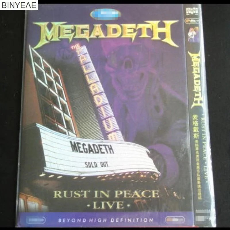 2018 Hard Bag Real Pvc Smok Alien Marsha Music Cd Binyeae-novo Selo: Megadeth-rust In Peace Live Disco [frete Grtis] | Электроника
