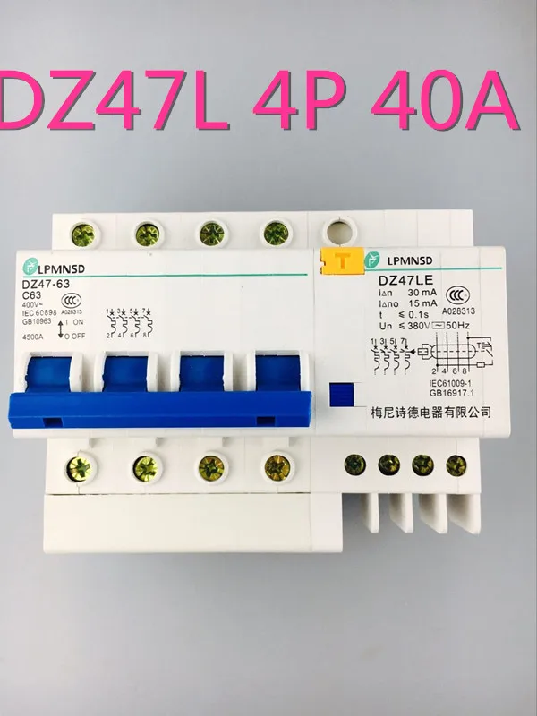

DZ47LE 4P 40A 400V Residual current Circuit breaker with over current and Leakage protection RCBO