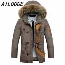 Зимняя мужская куртка на утином пуху, 90% пуховик, Утепленная зимняя куртка с длинным рукавом, однотонное зимнее пальто с карманами