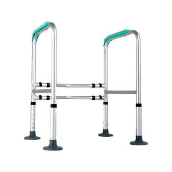 

Medical care armrest assistant walking aids height adjustable toilet commode frame