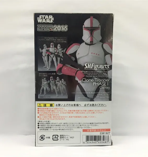 Tanie Nowy gorący! 15 CM Star Wars SHF Clone Trooper fazy II fazy I kapitan pcv Action figurka – model kolekcjonerski zabawka lalka
