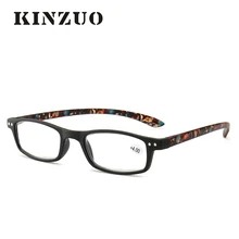 KINZUO модный светильник очки для чтения Анти-усталость очки по рецепту для мужчин и женщин+ 1,0+ 1,5+ 2,0+ 2,5+ 3,0+ 3,5+ 4,0