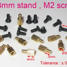 12 шт. 4+ 3 мм латунная подставка/скоба/Пробойник с M2-4mm винт для камеры безопасности PCB монтажный модуль