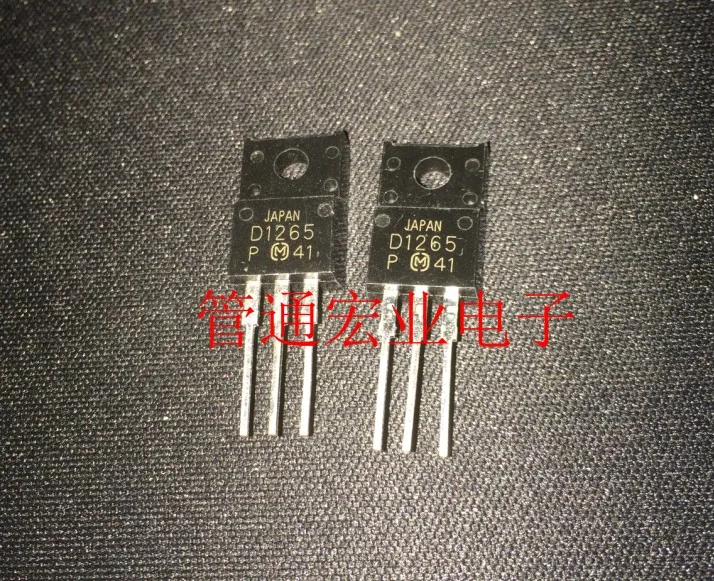 5 шт./лот 2SD1265A-O/P 2SD1265A-O 2SD1265A 2SD1265 D1265A D1265 TO-220F | Электронные компоненты и