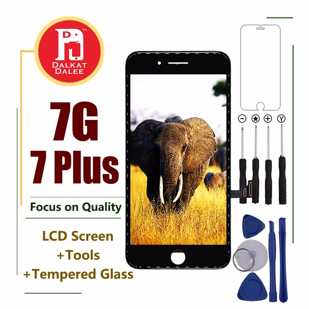 7G 7P LCD++1010