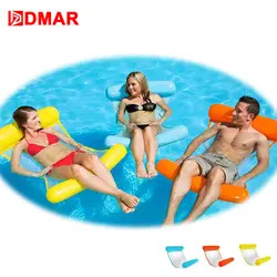DMAR 3 цвета складной водный гамак надувной бассейн поплавок воздушный матрас пляжная кровать игрушки Lounge Lie-on плавание кольцо стул
