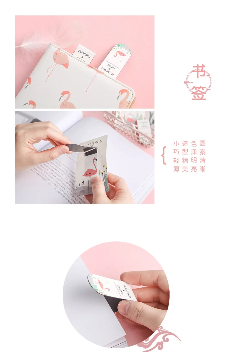 Креативный милый Фламинго Закладка на магните Книга маркеры подарок учителю канцелярские товары школьные принадлежности