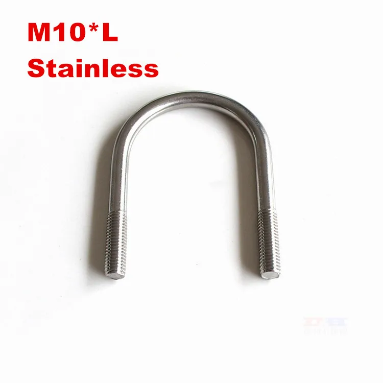 

5pcs/lot Stainless steel clamp U bolt U-bolts M10*25/27/33/38/42/45/48/51/57/60/63/76/89/102