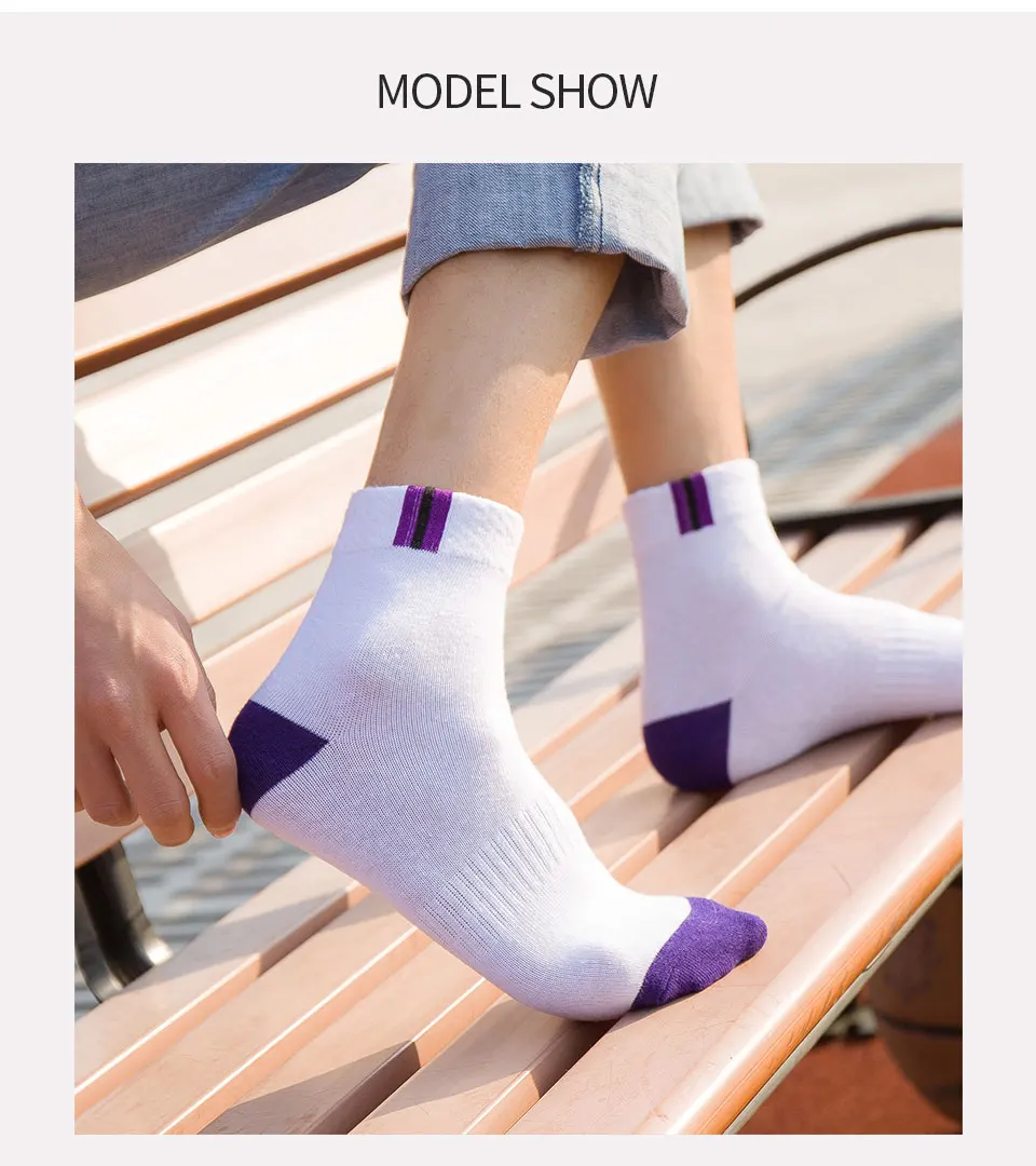 06 cotton socks