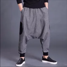 Новые осенние и зимние мужские серый шить шерстяные Штаны штаны-шаровары большие промежности Штаны прилив парикмахера летяга брюки
