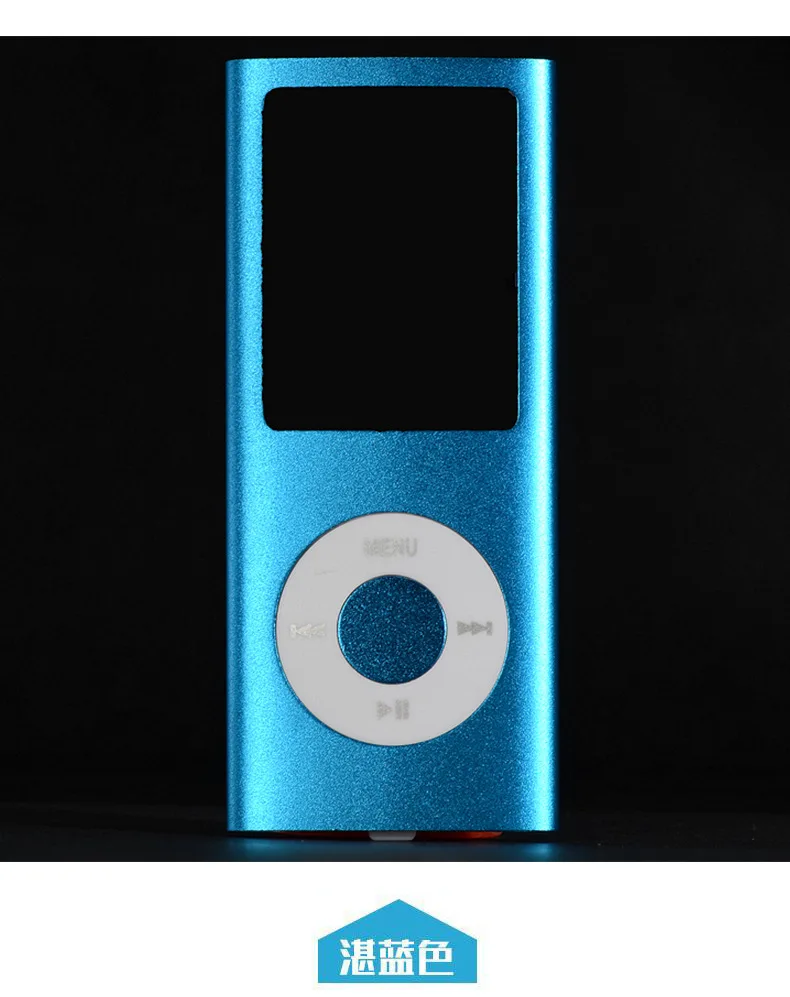 SMILYOU Hot Selling Slim MP3 MP4 Music Player 1.8 inch LCD 32GB Memory Screen FM Radio Video Player with 9 Color Availabe SMILYOU Hot Selling Slim MP3 MP4 Music Player 1.8 inch LCD 32GB Memory Screen FM Radio Video Player with 9 Color Availabe