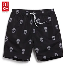 Board shorts men font b swimwear b font sweat running moda praia joggers beach skull font