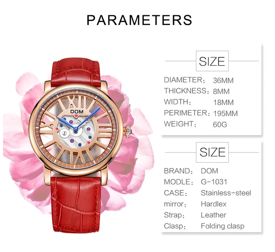 Cheap clock brand