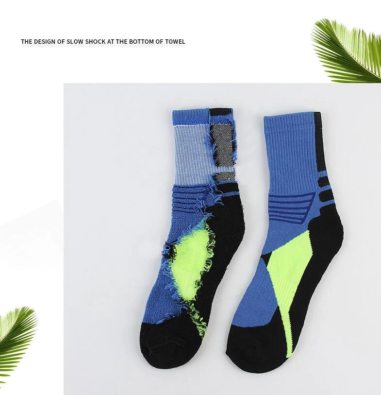 SPORTS SOCK-E