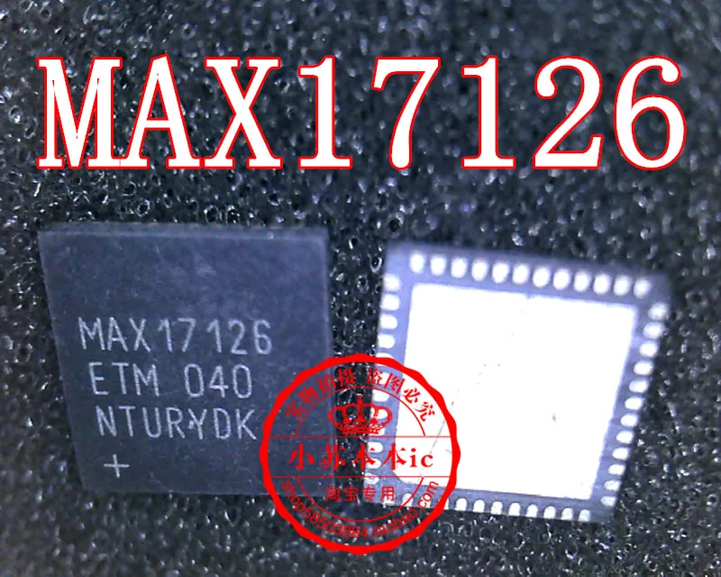 Бесплатная доставка 5 шт./лот MAX17126ETM + T MAX17126 QFN48 в наличии|Пульты ДУ| |