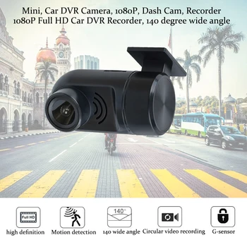 

Car DVR Dash Camera Driving Recorder For Android DVD GPS Player 1080P USB Car DVR Night Version Digital Video Recorder DVRCamera