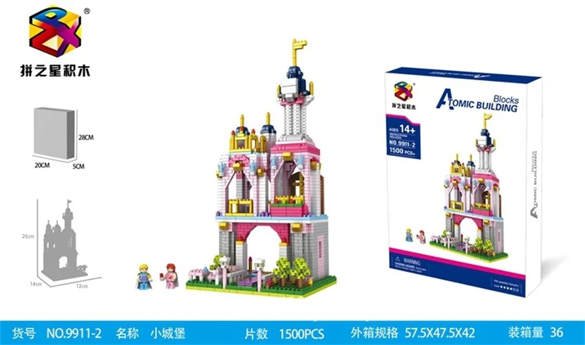 PZX CASTLE 5