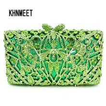 Зеленые Роскошные театральные сумочки, женские вечерние клатчи, женская элегантная сумочка, сумка для невесты SC312