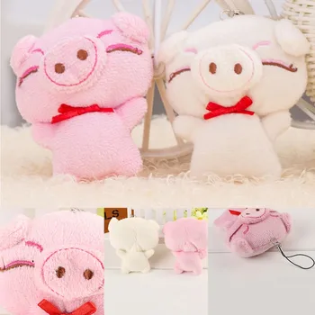

1Pcs Color Random Cartoon Little Doll Plush Piggy Small Pendant Children Wedding Small Gift Birthday Doll Animal Toys