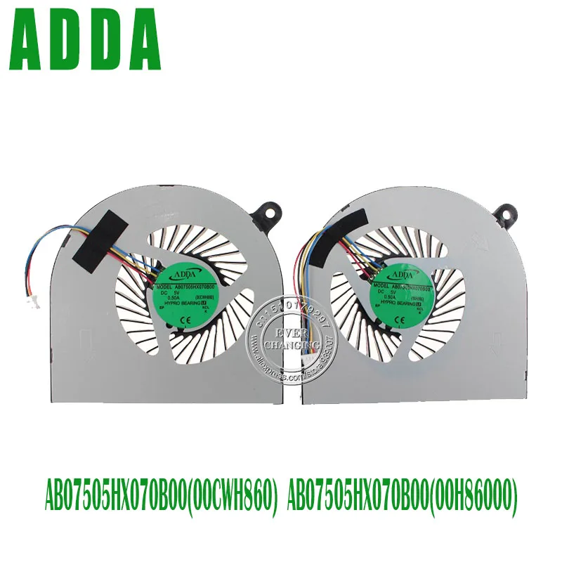 Новинка телефон для компьютера 5 В А AB07505HX070B00|cpu cooling fan|cooling fancpu |