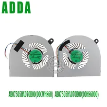 Новинка телефон для компьютера 5 В А AB07505HX070B00|cpu cooling fan|cooling fancpu