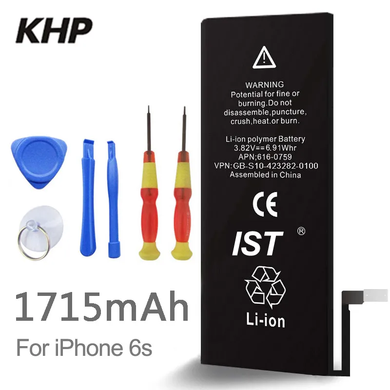 imágenes para 2017 nuevo 100% original batería del teléfono para iphone 6s khp Capacidad Real 1715 mAh Con Máquinas Herramientas Kit de Baterías Móviles 0 ciclo imágenes para 2017 nuevo 100% original batería del teléfono para iphone 6s khp Capacidad Real 1715 mAh Con Máquinas Herramientas Kit de Baterías Móviles 0 ciclo