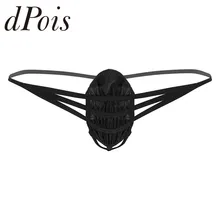 Sissy мужское горячее белье, низкая посадка, прозрачная сетка, пенис, оболочка, Т-образная спина, качок, ремни, стринги, трусы, нижнее белье, сексуальные мужские трусики