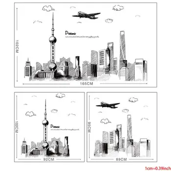 

Black Modern City Silhouette Cityscape Skyscraper Wall Decals, Living Room Bedroom Removable Wall Stickers Murals