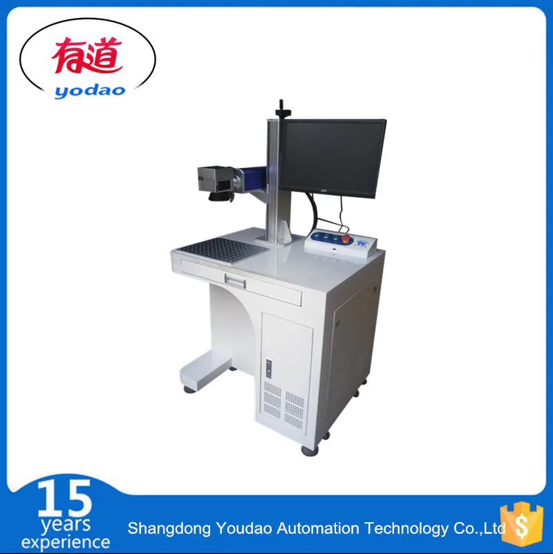 

Free shipping 20W raycus desktop fiber laser marking machine metal marking machine laser engraving machine stainless steel
