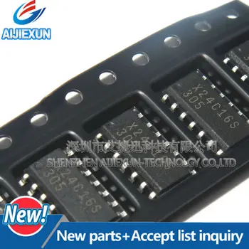 

5Pcs X24C16S SOP14 in stock 100% New and original
