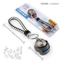 Игра PUBG двойной цвет Lv3 шлем бронированная модель подарочная упаковка Playerunknown's Battlegrounds Косплей детали костюма сплав