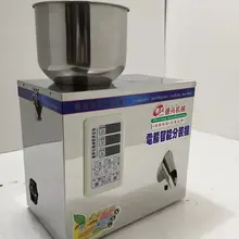 Зернистая версия материала 1-25 г Автоматическая пищевая взвешивающая упаковочная машина для расфасовки сыпучих веществ чайная аппаратная машина для наполнения орехов