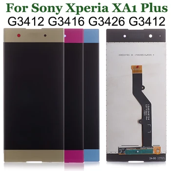 

OEM LCD Screen with Digitizer Replacement for 6.0"Sony Xperia XA1 Plus G3412 G3416 G3426