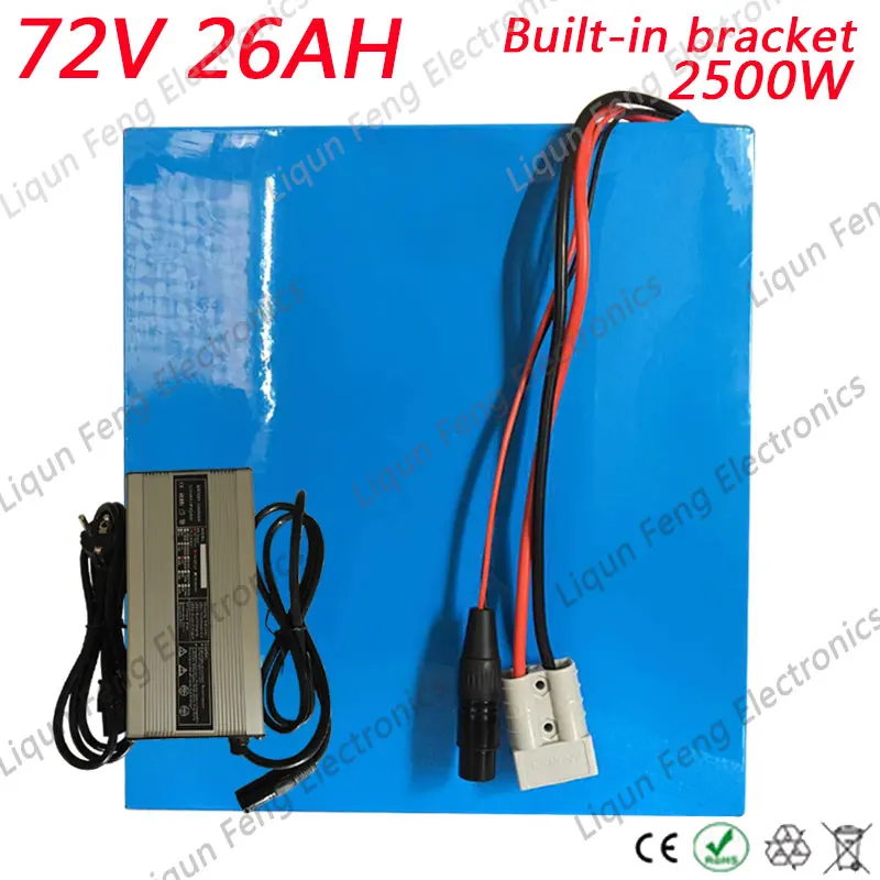 72V26A-soft-package-2500W-18650