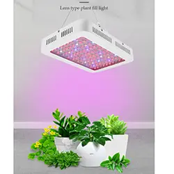 Светодиодный светильник для выращивания растений полного спектра, комнатное Садоводство, Выращивание растений, 100 шт., светодиодный