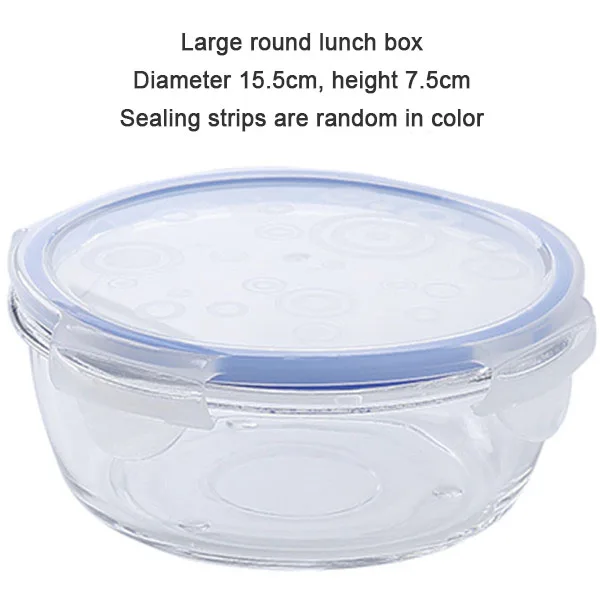 Креативный стеклянный Ланч-бокс круглый прямоугольный прозрачный синий контейнер для еды переносной Ланч-бокс для взрослых и детей 1 шт - Цвет: large round